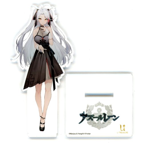 Prinz eugen supporto - eugen, acrilico