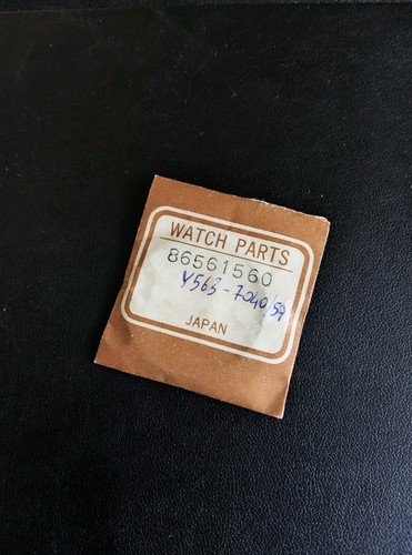 Vintage watch pulsar - vintage, y563-7040